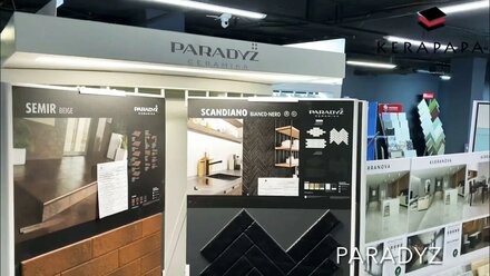 Поступление Lasselsberger, AltaCera, NewTrend, КЕРАМИН