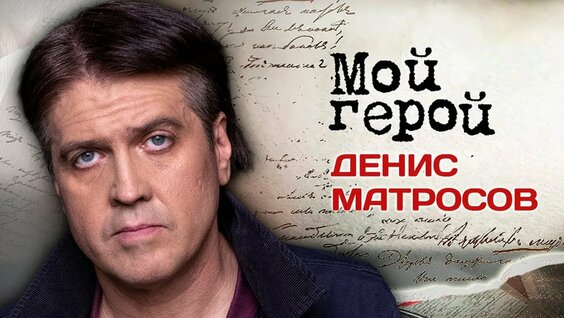 Видео от Актёры — Видео от Актёры