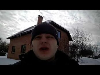 ТРИ МАСТЕРА: ОТЗЫВ №4