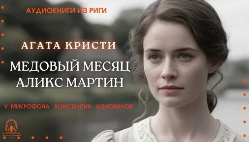 Милена Вельба мен Надина Янсен порно