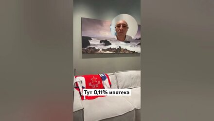 Мои инвесторы, друзья скупают квартиры по дешёвке, пока есть возможность.#инвестиции #лучшийриелтор