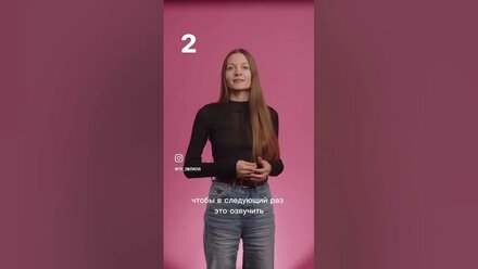 Как общаться с токсичными родителями