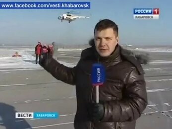Психолог онлайн: Вести Хабаровск - " Психологическая помощь с неба!"