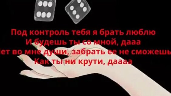 Жезөкшелер Қарағанды бағасы