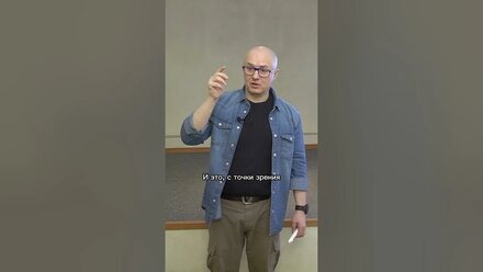 Важно попасть в потребности большинства #тренинг