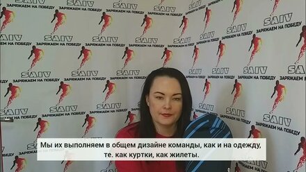 Все о шапках