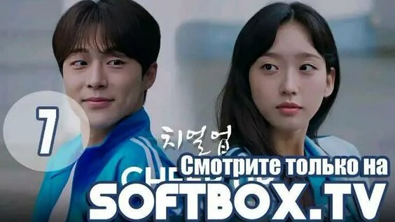 Бойжеткеннің транниді баумен ебет етуінің порно видеосы