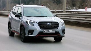 Тест-драйв обновленного Subaru Forester.  ЕЩЕ Лучше?