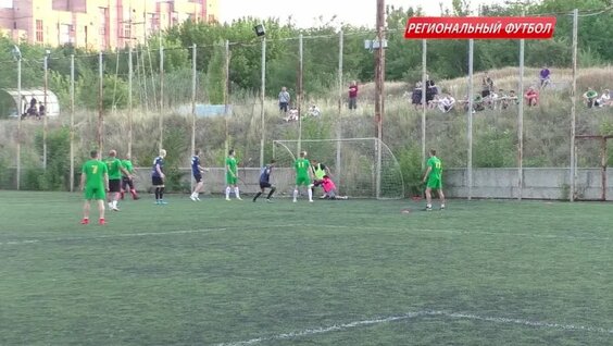 Видео от Региональный Футбол — Видео от Региональный Футбол