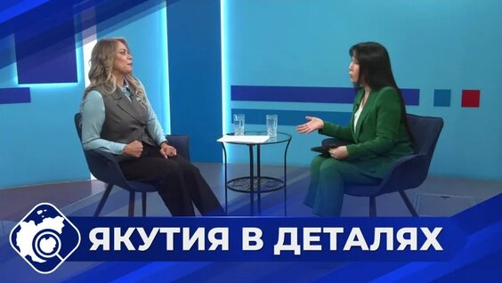 Якутия в деталях: Рынок труда в цифрах и лицах — Видео от Новости «Якутия 24»