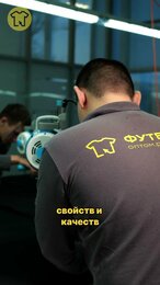 Как выбрать ткань? #вышивка #печатьнафутболках #шелкография #шелкография #футболкиоптом