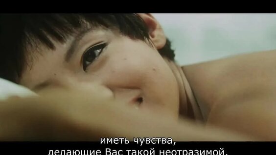 Удовольствия плоти (1965) Режиссер: Нагиса Осима / Япония — Видео от Арт-хаус и авторское кино...