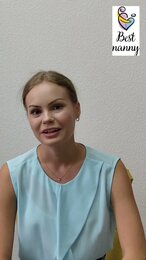 Гувернантка София #агентствонянь #нянямосква #найтиняню