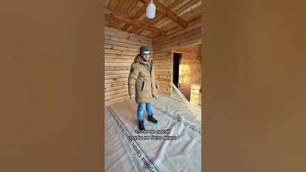 Предварительный замер для установки системы отопления