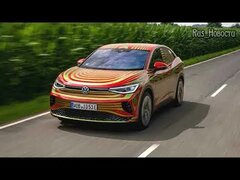 Авто обзор - Купеобразный Volkswagen ID.5 GTX готовится к дебюту