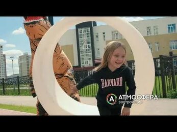 ЖК Атмосфера в Центре