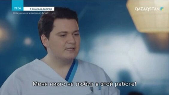 Латина большая жопа анал