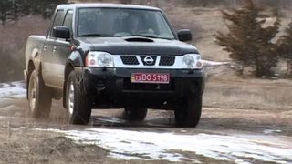 Nissan Np300