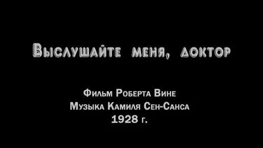 Вилла Настя Бакеева балконда онлайн порно көріп отыр
