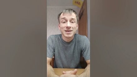 Не относись к жизни серьёзно. Относись очень серьёзно! Это поможет достигать цели.