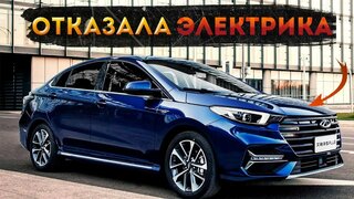Тест драйв.  Omoda S5.  S5 из новой реальности.  Сломалась на тесте.