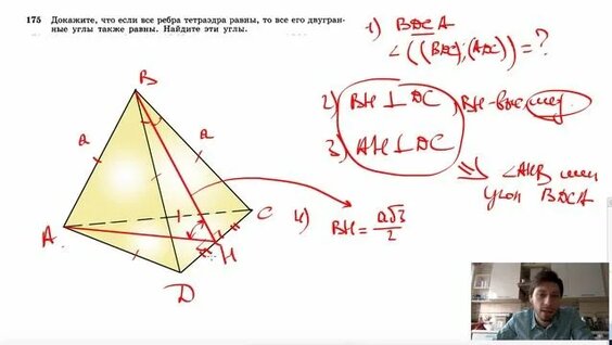 Кішкентай пениса үшін қолайлы жыныстық позициялар