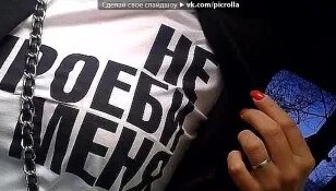 Әйелдер еркектерді қорлайтын онлайн порно