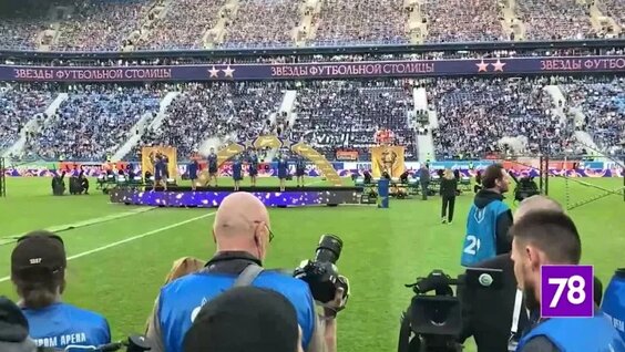 Церемония награждения чемпионов России по футболу — Видео от 78 | Новости
