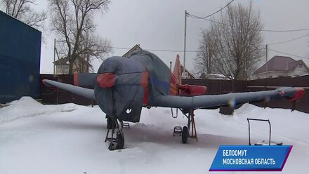Малые города России 19 01 2016 Белоомут mp4