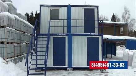 2-х этажное, модульное, офисное здание 5850х4800.