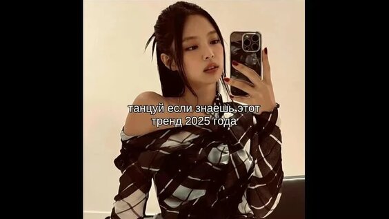 Пискадан ағып жатқан сперматозоидтардың жинағы