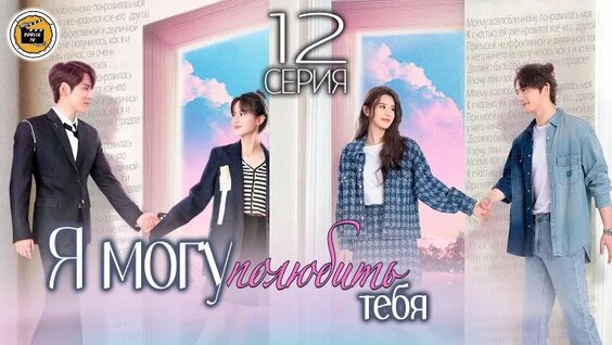 Смотреть ауызға сиысуды онлайн