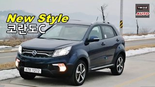 쌍용 코란도C New Style 시승기 ( 2017 Ssangyong Korando test drive/review)