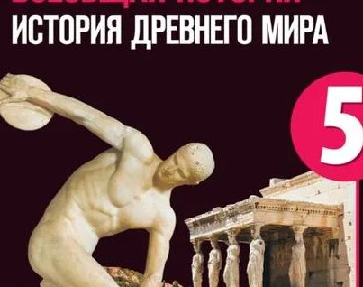 Қара жесір секс