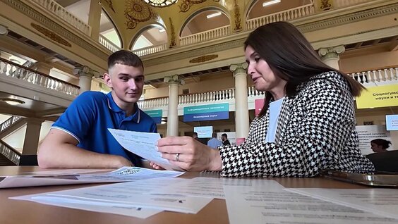 В России стартовал прием документов в вузы — Видео от Новости Первого канала