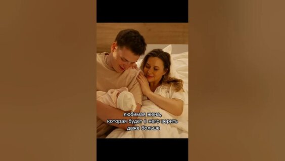 Анальды секс пойызы бейне