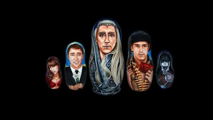Lee Pace Matryoshka