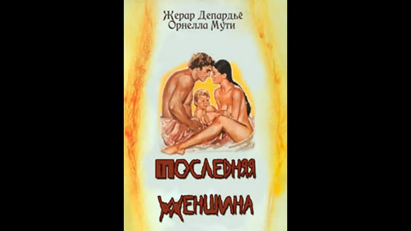 Порно бейнелерді қараңыз