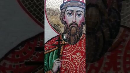 Иконы из мозаики Студия мозаики г. Липецк