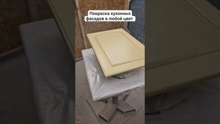Светлые бежевые тона сейчас очень популярны среди кухонных фасадов