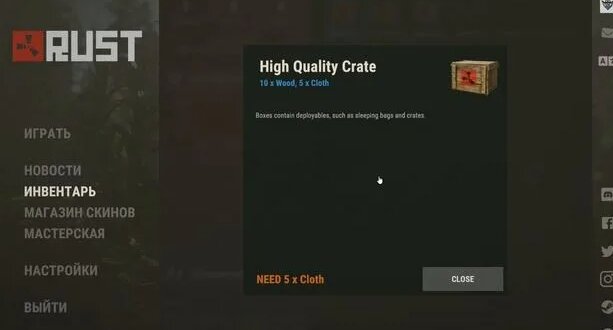 High Quality Crate Ящик высокого качества Rust - Смотреть онлайн в ...