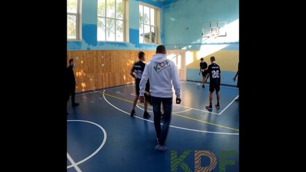 Компания KDF