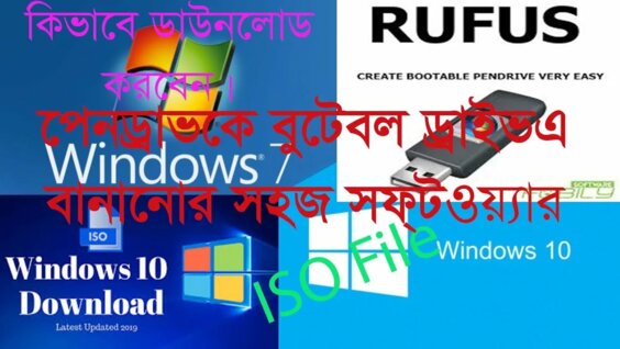 download rufus for win +xp: 922 video Yandex'te bulundu