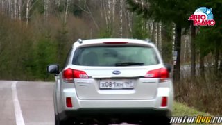 Тест-драйв Subaru Outback
