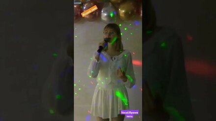 Кавер: Маленький принц. Исп. Игнатова Маргарита #музыка #песня #маленькийпринц #vocal