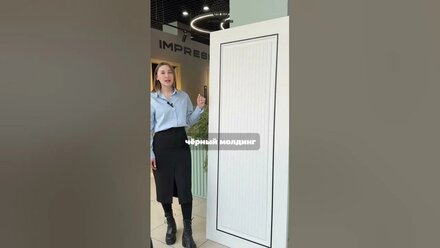 Межкомнатная дверь Avenue 01 Белый матовый ПВХ
