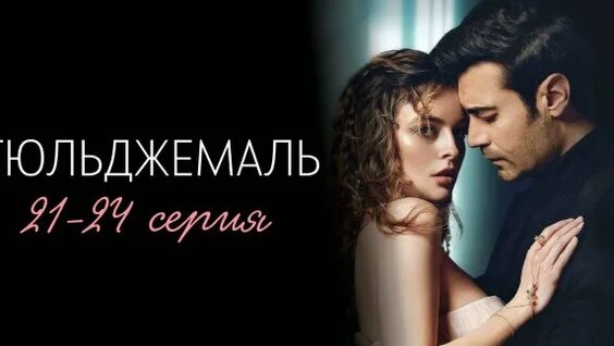 Жалаңаш қыздардың желідегі видеолары