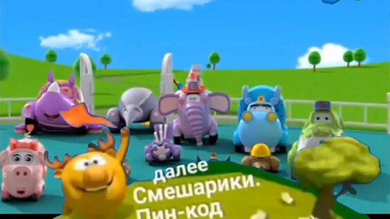 Құмырсқа веб-камера алдында мастурбация жасайды