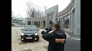 Renault Lodgy минивэн универсал семейный автомобиль? обзор и тест-драйв Автопанорама