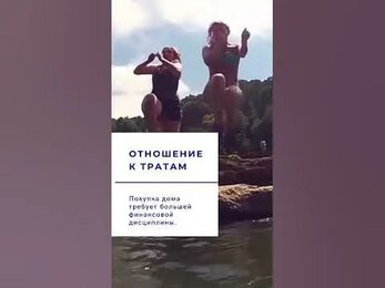 Ипотека против аренды#shorts
